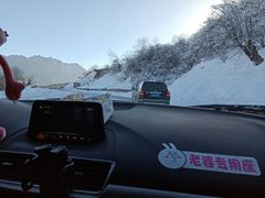 -太子岭滑雪场