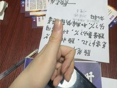 -剧狐剧本杀(徐汇1号店)