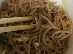 -大胜浙达炒粉干