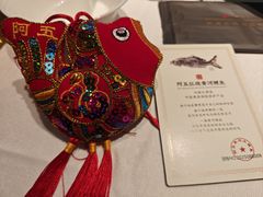 -阿五黄河大鲤鱼(英协路店)