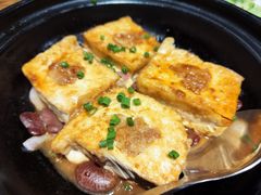 客家酿豆腐-醉南拳客家菜·河田鸡(西禅寺杨桥店)