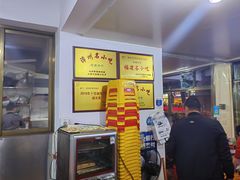 -建国蚵煎蚵面