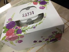 -SAYScake善食感戚风蛋糕(临江大道店)
