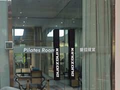 -空中健身·游泳(季佳荟新华家园店)
