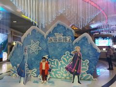 -奥斯卡升龙国际影城(RealD Cinema)