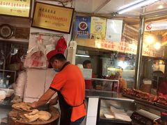-杨震卤菜旗舰店