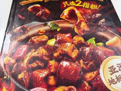 -天宝食坊·啫啫煲大排档(西华路店)