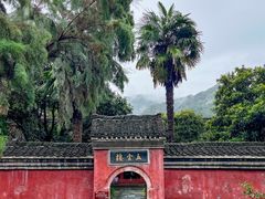 -武当山风景区
