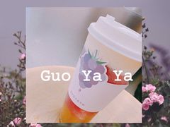 -果呀呀(国金街店)