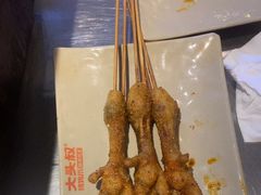 -大头叔烤鸡爪·朝鲜族烤串(天池路店)