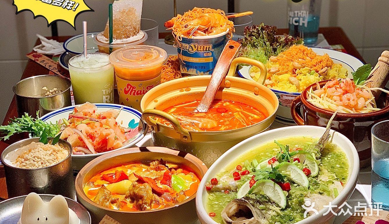 服了！泰泰发天天排队！香迷糊谁啊！