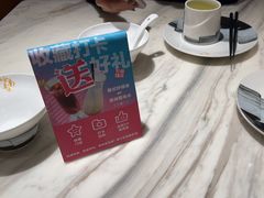 -岭南真味·匠心粤菜(K11店)