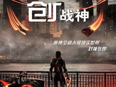 -万达影城 (甘井子万达广场IMAX店)
