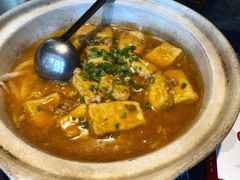 -富正毅三下锅·湘西韵味(天门山索道店)