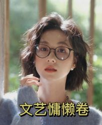 -FASHION PALACE hair+