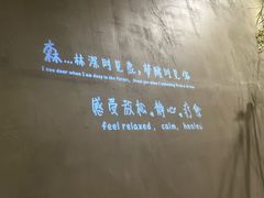 -森SPA·泰式按摩·精油Massage(宝安中心店)