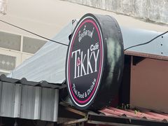 -Tikky Cafe