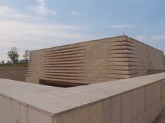 -盘龙城国家考古遗址公园