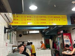 -朱儿面庄(洋河三路店)