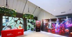 -摩卡艺术中心·婚宴·活动·宝宝宴