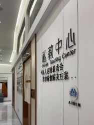 点击看大图 -奥本瑜伽·普拉提