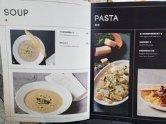 -Bistro 63 创意融合料理(广粤天地店)