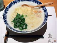-南风(淮海街店)