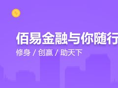 -壹点壹客·生日蛋糕(南山店)