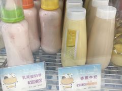 -白色日记·手作酸奶(麦凯乐店)