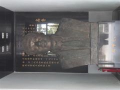 -紫金山天文台