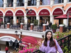 -佛罗伦萨小镇广佛名品奥特莱斯(疏港路店)