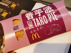 蜜桃派-麦当劳(总统大酒店店)