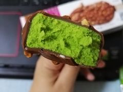 -哈根达斯(卓展店)