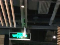 -避风塘(嘉兴八佰伴店)