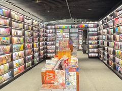 -PAGEONE(北京坊店)