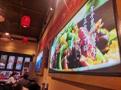 -富正毅三下锅·湘西韵味(天门山索道店)