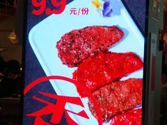 -龍歌自助小火锅(城阳万象汇店)