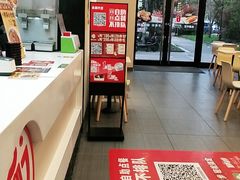 -永和大王(杨高中路店)
