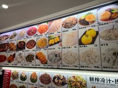 -渔家颂歌渔家味道(青石路店)