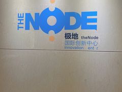 -Best U照相馆·企业外拍部(环球港店)