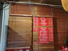 -功德林(南京西路店)