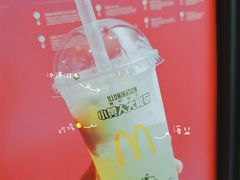 -麦当劳(杭州庆春路店)
