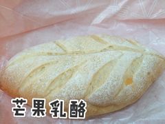 -木子木水日式烫面包(世界城光谷店)