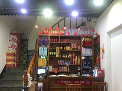 -全乐鱼馆·淳牌有机鱼直营店