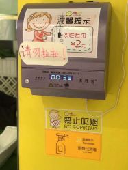 -爆米花儿童美发乐园(布吉华润万象汇店)