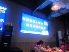 -四禧精酿铜锅涮肉·烧烤工场(大明湖店)