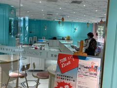 -西檬树SIMON·T轻奢蛋糕(大东方Max店)