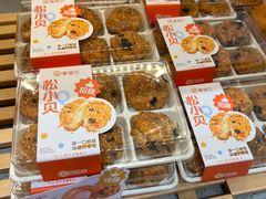 -爱维尔阳光蛋糕(独墅湖邻里中心店)