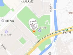 -越小品·越南餐厅(万科里店)