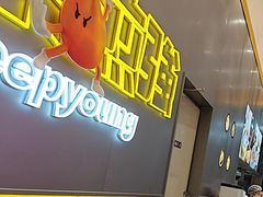 -小杨生煎(深圳岗厦北店)